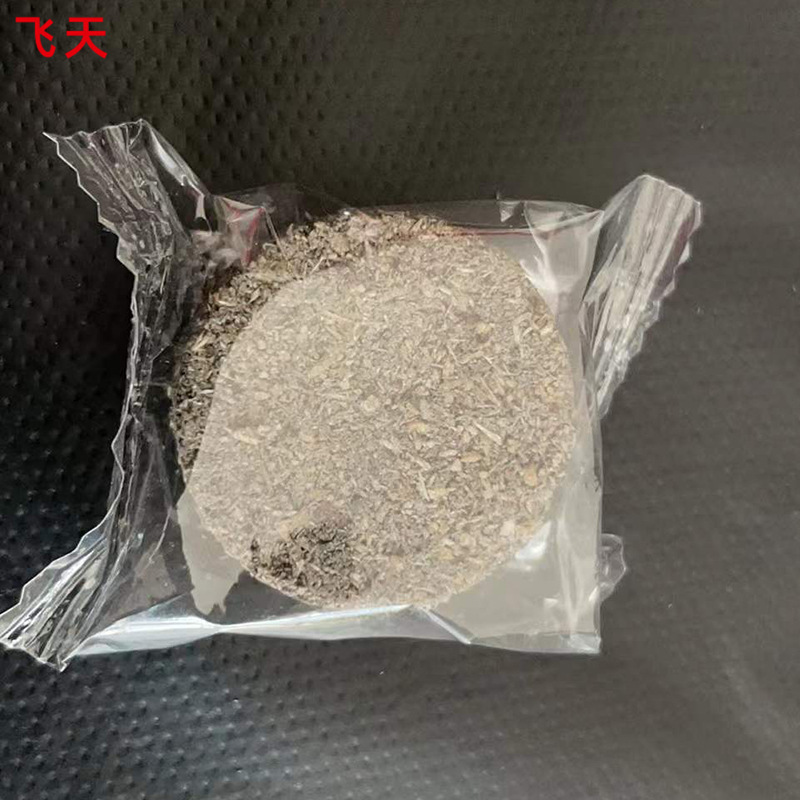 Wholesale Solid Ignition Block Alcohol-Free Fuel Outdoor Barbecue Point Carbon Ignition Block Independent Disposable Ignition Block