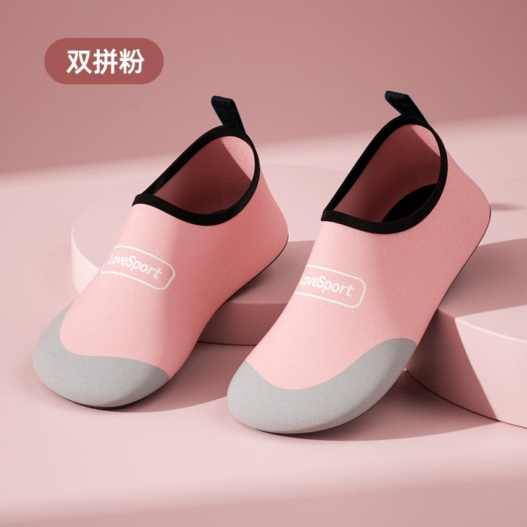 Indoor Fitness Shoes Women's Household Soft-soled Non-slip Home Jumping Rope Skipping Yoga Sneakers Dance Special Training Shoes