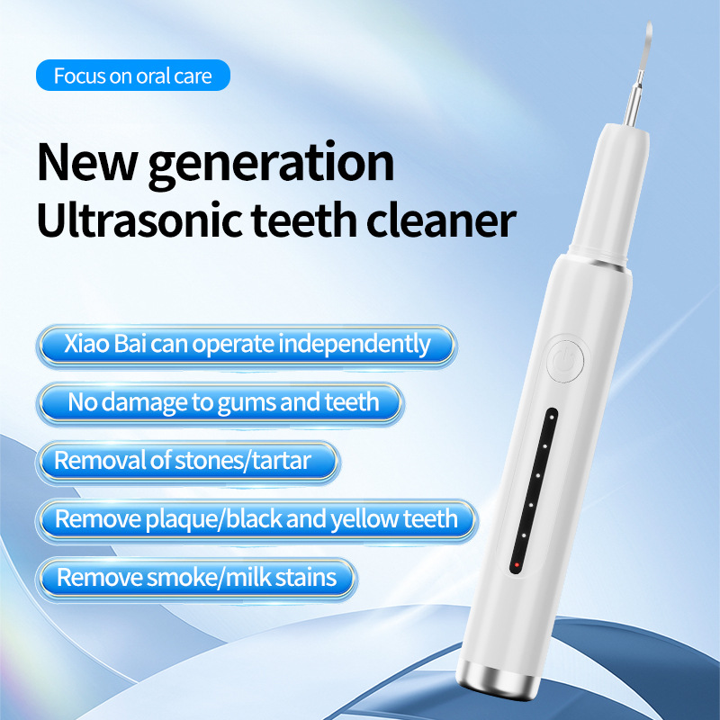 Cross-border Home Intelligent Ultrasonic Dental Cleaner Tooth Nodule Stone Dental Cleaner Personal Care Dental Cleaner