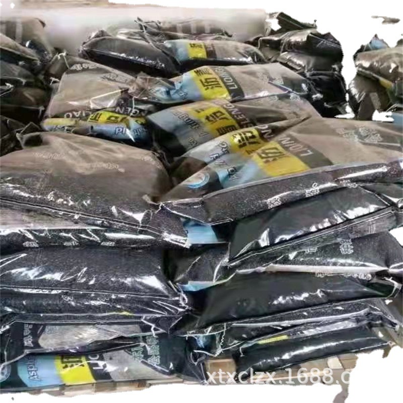 Wholesale Asphalt Cold Mix Material for Municipal Road Repair and Maintenance, Pothole Filling, Asphalt Engineering Cold Mix Material