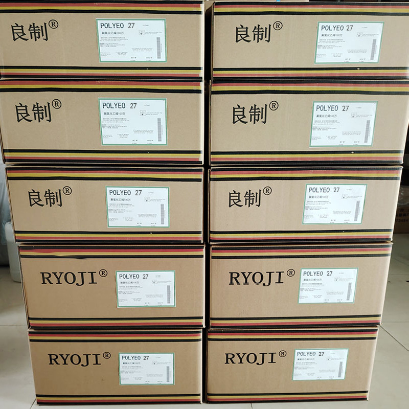 in stock POLYEO27 polyethylene oxide 600000 molecular weight papermaking aid PEO 600000