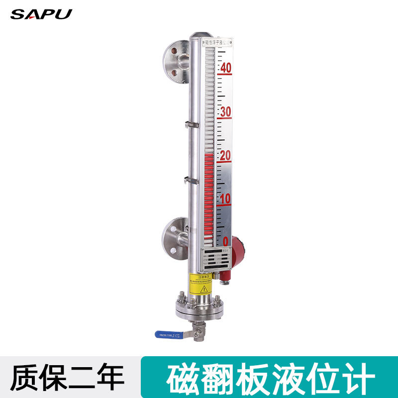 Intelligent Digital Display Remote Output Industrial Storage Tank Boiler Corrosion Resistant High Temperature High Pressure Magnetic Level Gauge with Alarm