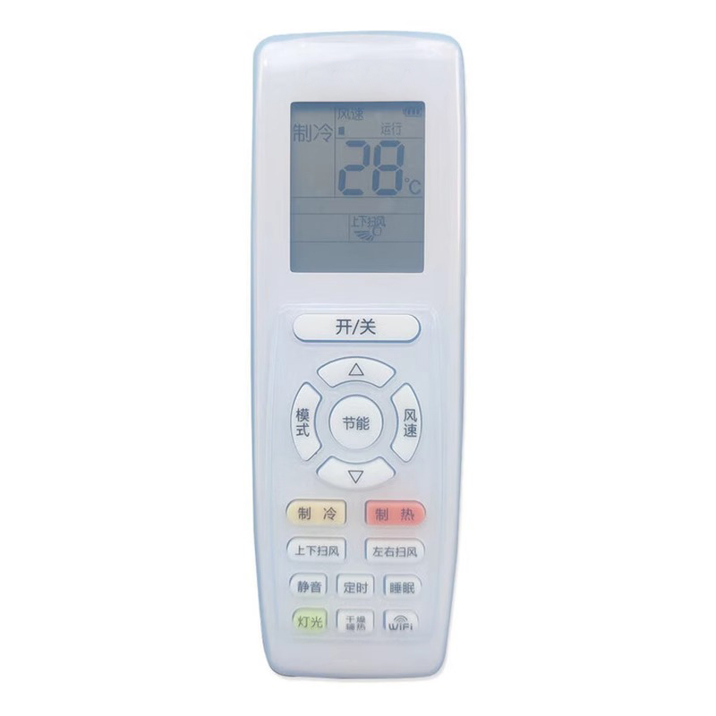 ♔ Air Conditioner Remote Control Protective Cover Silicone Universal Full-Cover Transparent High-Definition Cover Remote Control Waterproof and Dustproof