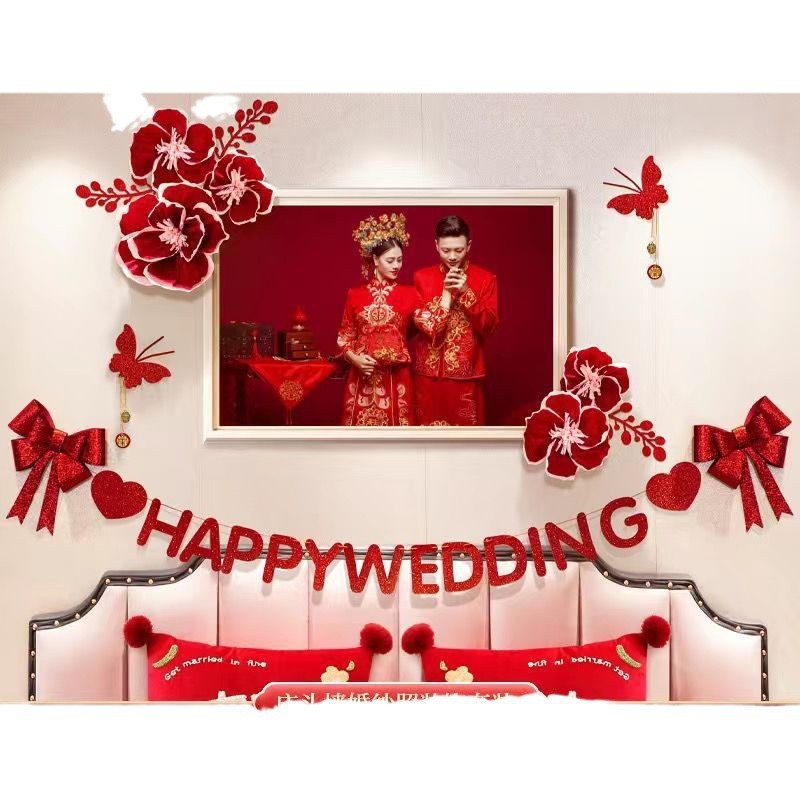 Wedding Room Decoration Set Wedding Photo Ins Style New Room Living Room Master Bedroom Supplies Bedside Wedding Latte Art