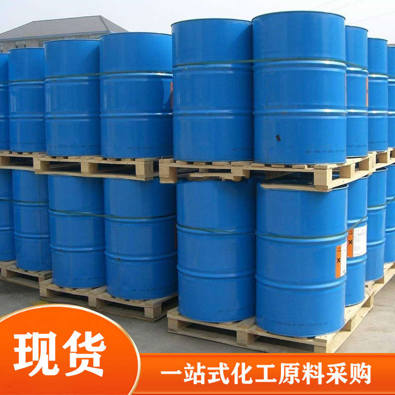 Spot Polytetrafluoroethylene Ether Solvent Ink Thinner Content 99% Industrial Grade Polytetrafluoroethylene Ether