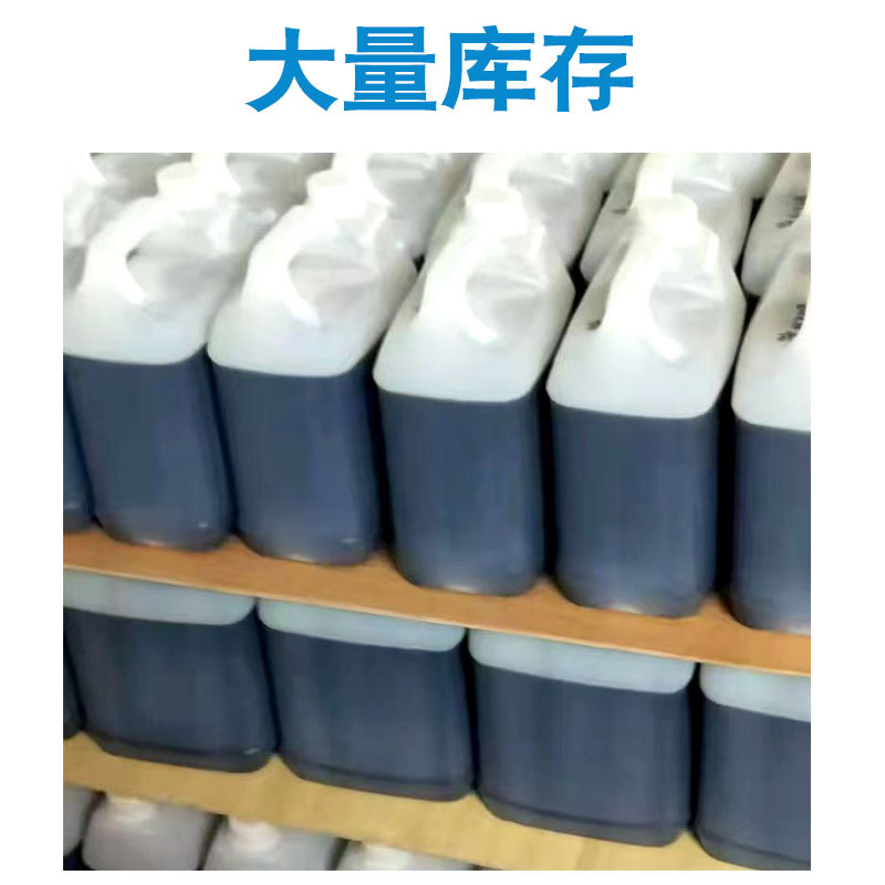 8014Ab Water Tide Play DIY Resin Figure Replica Mold Rapid Prototyping Ab Material White Polyurethane Flip Mold Resin