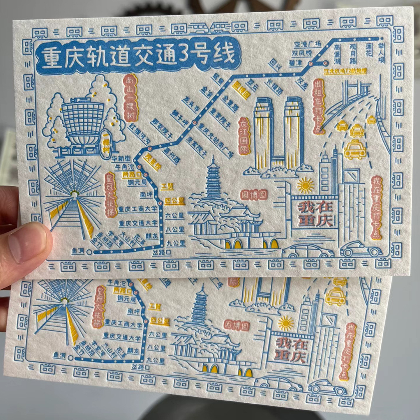 Creative Travel Cultural and Creative Greeting Cards Concave and Convex Calligraphy Postcards Live Printing Scenic Spots Hand-Painted Commemorative Tissue Paper Greeting Cards