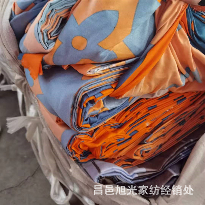 Производитель распродает запасы с убытком: полиэстер, ворсистая ткань, чистый хлопковый простынь, остатки ткани 40% чистого хлопка с печатной поверхностью