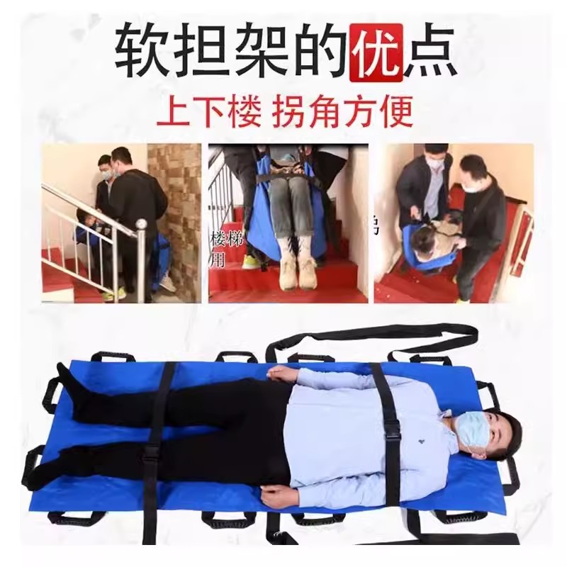 Medical Rescue Soft Stretcher Foldableable Portable Fire Emergency Rescue Lift Patient Upstairs Patient Transfer Pad 12 Handles