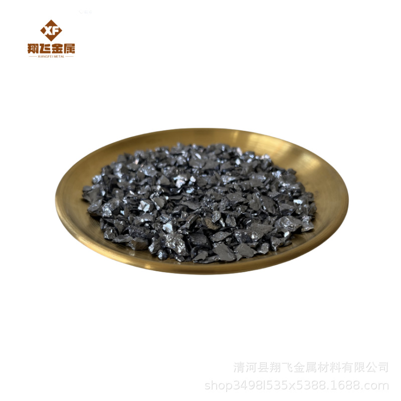 Tungsten Iron Block Tungsten Iron Particles Steel Factory Casting and Smelting High Temperature Resistant Tungsten Iron Block Special Steel Alloy Deoxidizer Tungsten Iron Block