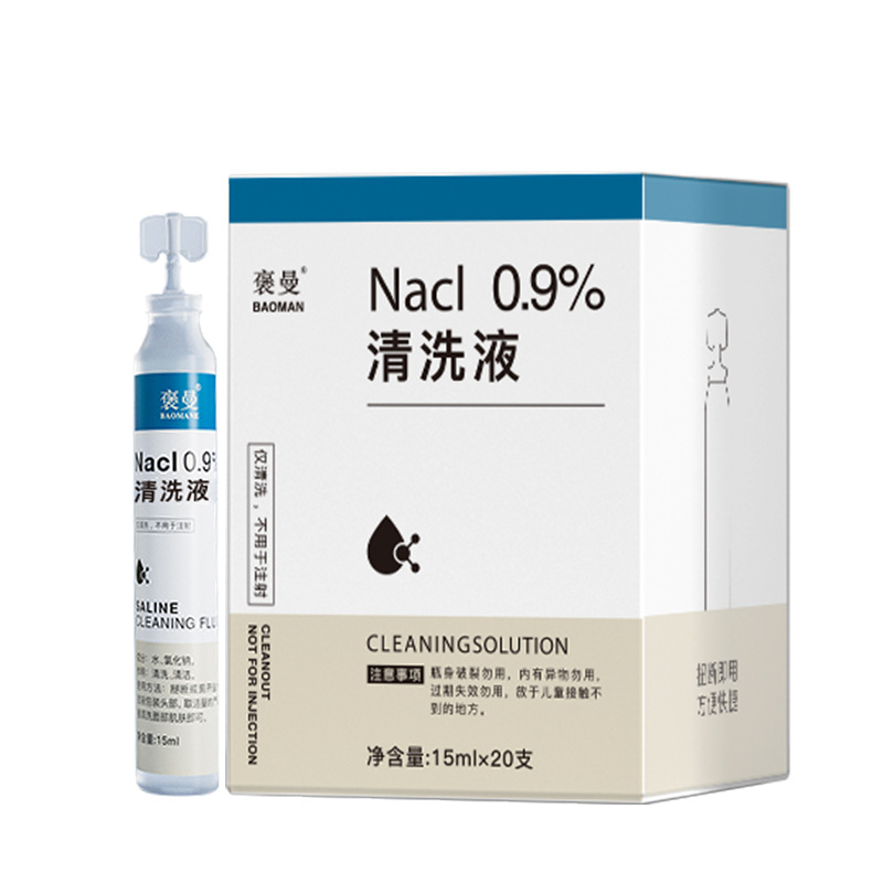 Bao Man Portable Saline Solution 0.9% Sodium Chloride Single-Use Cleaning Solution for Eye Wash, Nasal Mist, Nasal Wash, Facial Cleansing