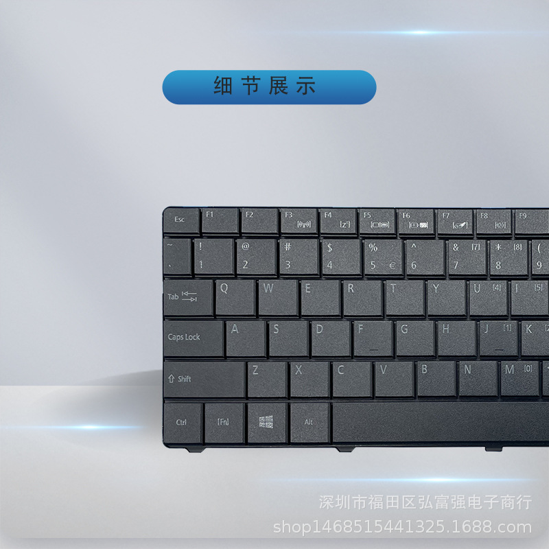 SuitablE for AcEr E1-471G E1-451G E1-421 431 ZQT TM8371 8471 8431 KEyboard