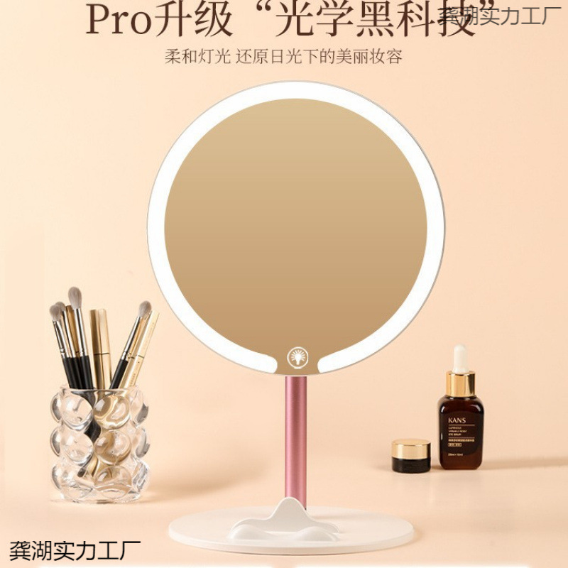 Student Home Fill-In Mirror Dressing Luminous Classy 2025 New Led Mirror Makeup Mirror Desktop Desktop with Light