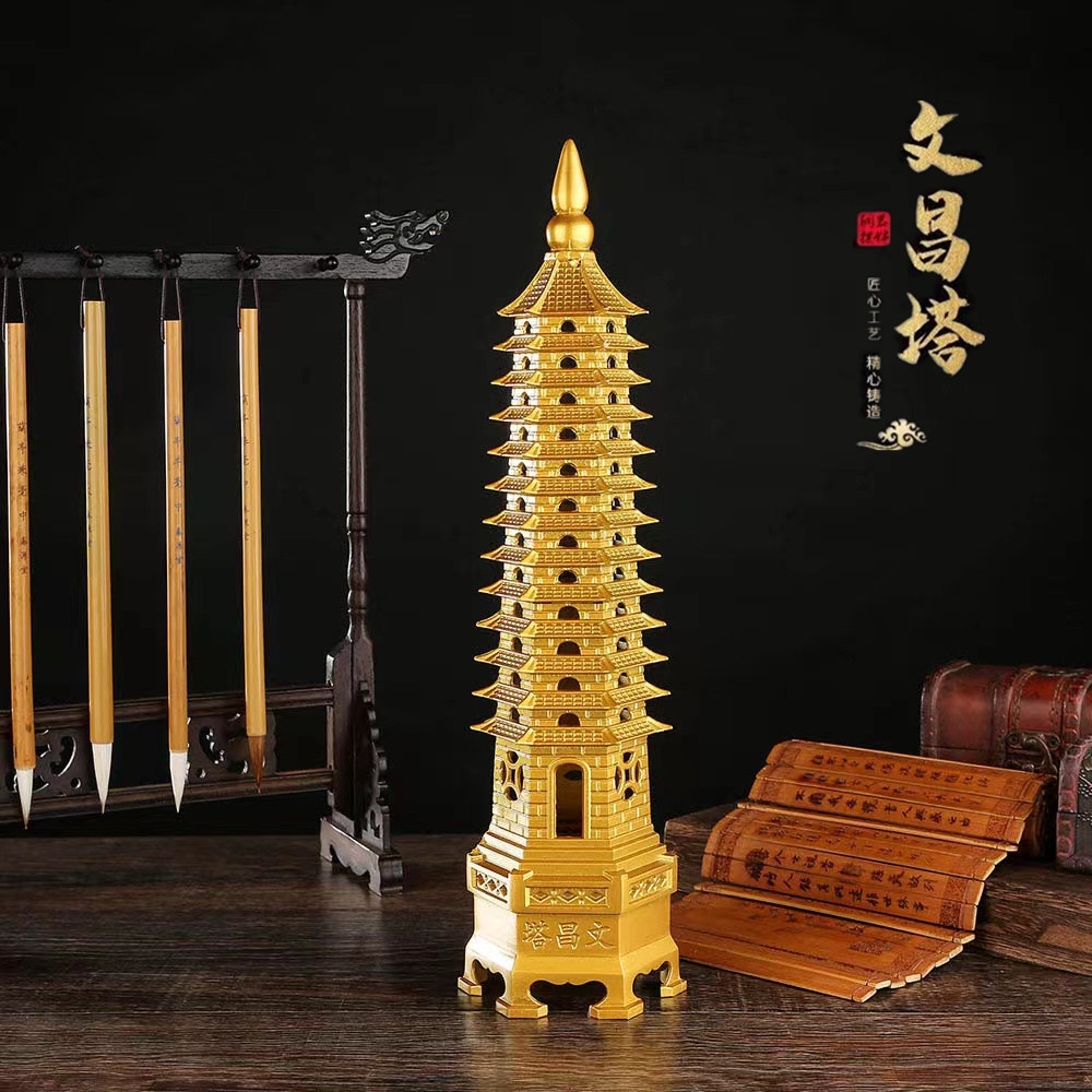 Wenchang Tower Ornaments Thirteenth Floor Pure Copper 13 Floor Office Desk Study Nine Floor Crafts Flagship Store 2025