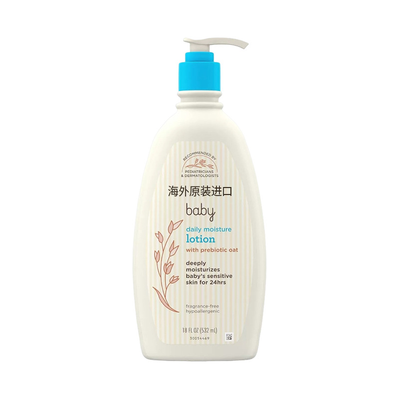 Overseas Factory Oem Oatmeal Baby Moisturizing Body Lotion Moisturizing and Hydrating Moisturizing Lotion Skin Stabilizing Moisturizing Cream Odm