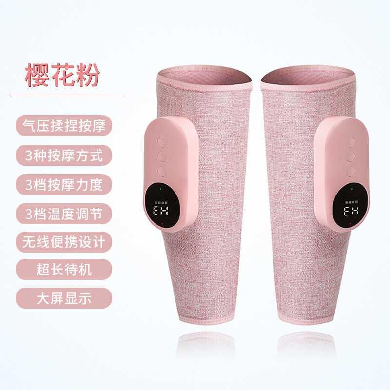 Артефакт для массажа икр, массажер для ног, горячий компресс, многофункциональный прибор для похудения ног