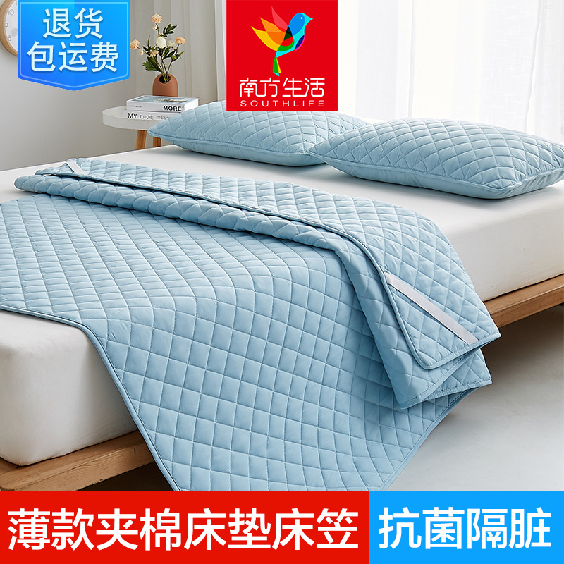 All-Season Mattress Pad, Thin Soft Pad, Machine Washable Mattress, Non-Slip Protective Pad, Single and Double Household Fitted Sheets