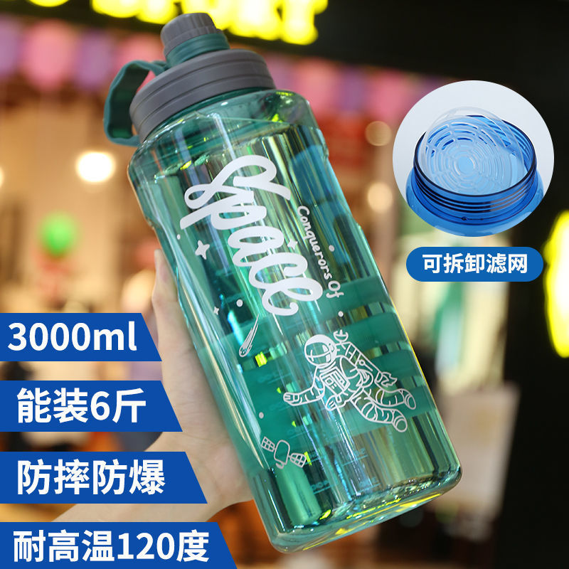 Super Large Capacity Space Cup Men's and Women's Sports Fitness Kettle Water Cup Anti-fall Explosion-proof Space Cup High Temperature Resistant Large Water Cup