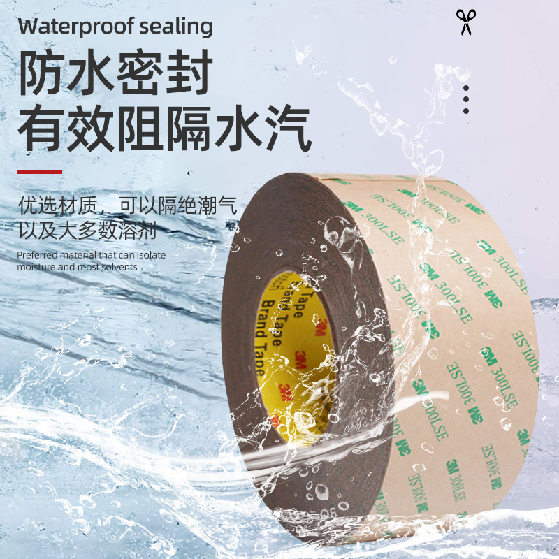 3M9472Le Double-Sided Tape Transparent Base Material-Free 300Les Tape High Temperature Resistant Die-Cut Strong Adhesive 3m Double-Sided Tape
