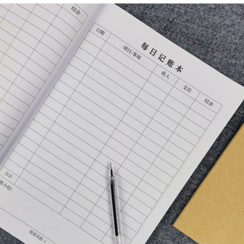 2 Books [Special Price for Newcomers] Accounting Book Income and Expenditure Details Family Financial Notes Accounting Book Thickened and High Quality