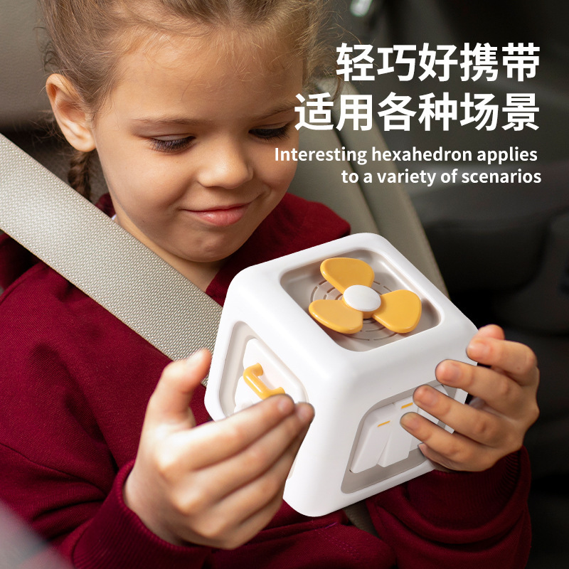 Cross-border EDUVANKU6 1 Busy Cube Hexahedron Rubik's Cube Finger Training Early Childhood Education Baby Toys Puzzle