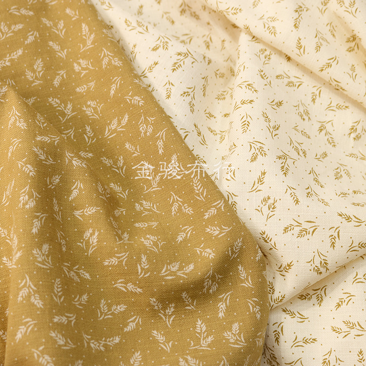Autumn non-elastic rice ear small floral printed cotton woven cloth women's clothing girls' top jacquard cloth washed cotton