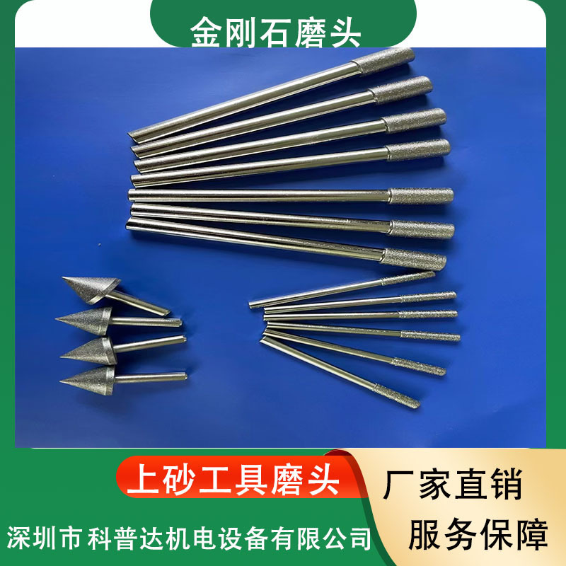 Оборудование для электрохимической полировки из нержавеющей стали, электрохимическая полировка для ванной и кухонной утвари, электрохимическая полировка для нержавеющей стали, меди