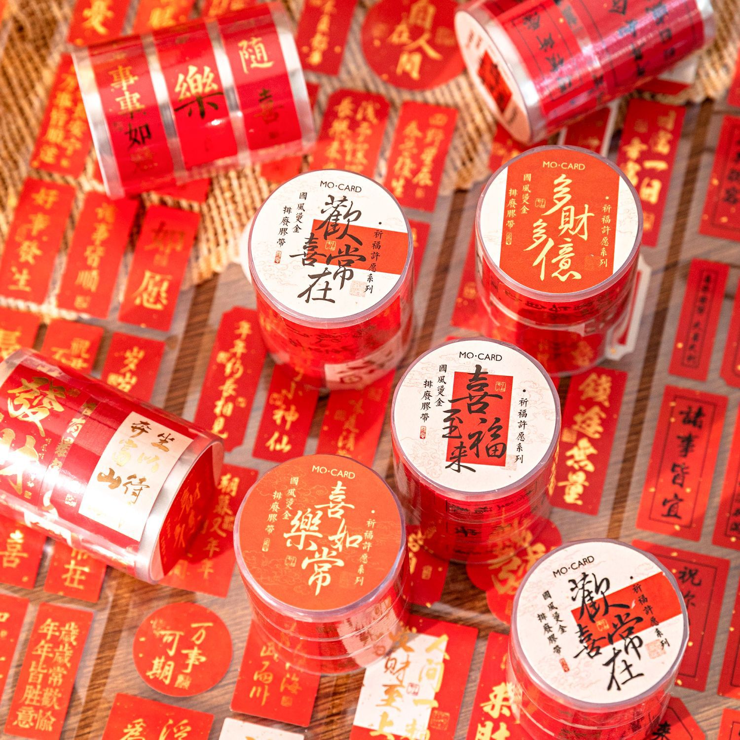 Blessings and Wishes Chinese Style New Year Blessings Calligraphy Tape Hot Stamping Text Handbook Decoration Mobile Phone Case Sticker Material