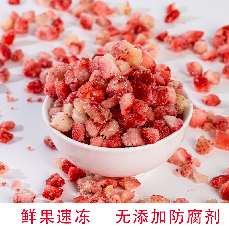 1kg quick-frozen strawberry diced commercial fruit diced frozen strawberry fruit tea ingredients milk tea ingredients