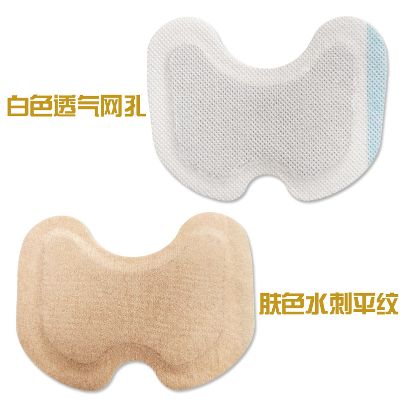 Knee Patch Health Care Plaster, Limb Joint Pain, Synovial Meniscus Patch, Warm Knee Pad, Manufacturer Processing and Customization