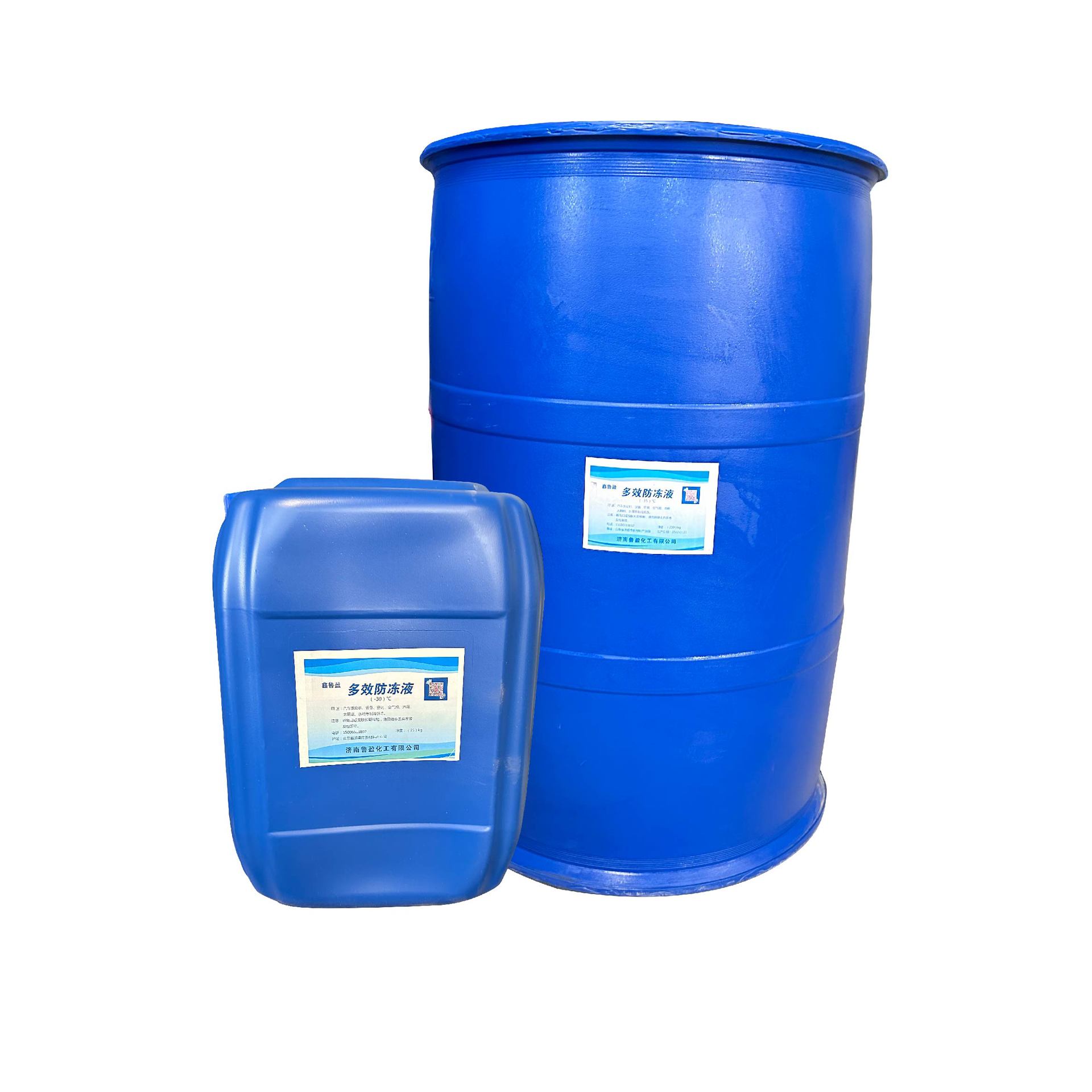 Antifreeze Air Energy Special Coolant Spot Wholesale Central Air Conditioning Floor Heating Boiler Antifreeze