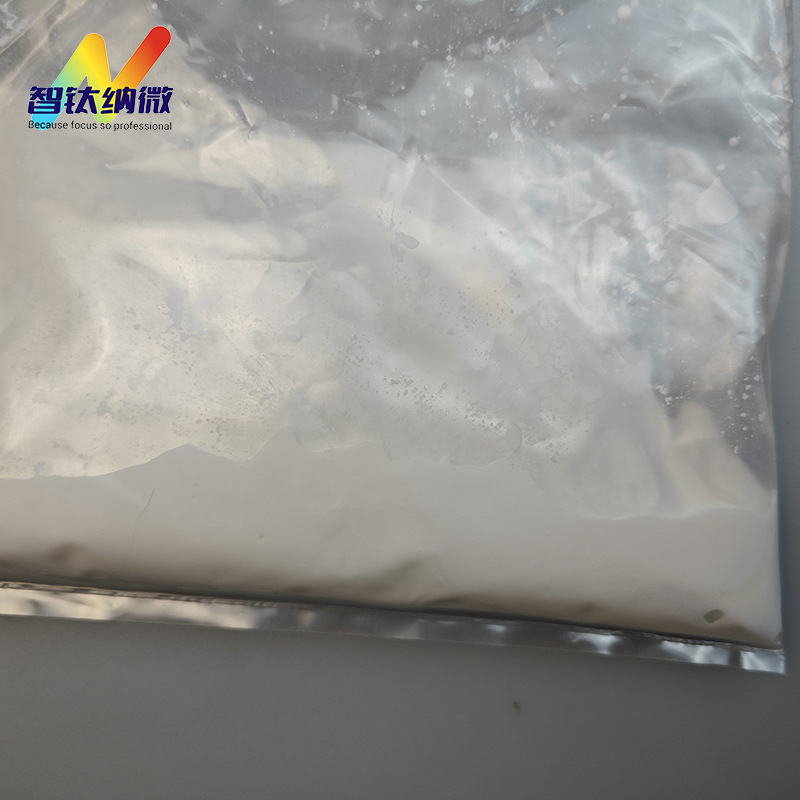 Нано-титанова кислота дигидратированный диоксид титана ультратонкий титанат Ti(OH)4 белая суспензия производитель