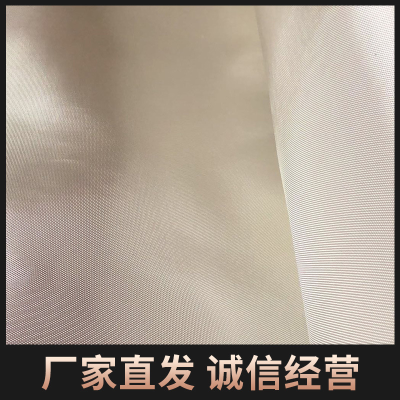 Fiberglass Cloth 2116 Alkali-Free and Wax-Free 7628 Digital Cloth 1080 Insulating Hydrophobic Glass Cloth Fireproof Cloth