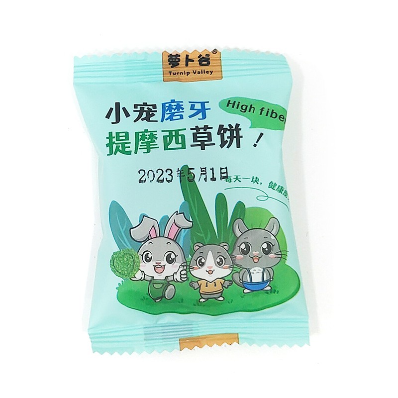 Carrot Valley Timothy Grass Cake Chew Toy for Rabbits, Grass Cake for Chinchillas, Hamsters, Guinea Pigs, Boredom Relief Rabbit Grass Stick Chew Toy