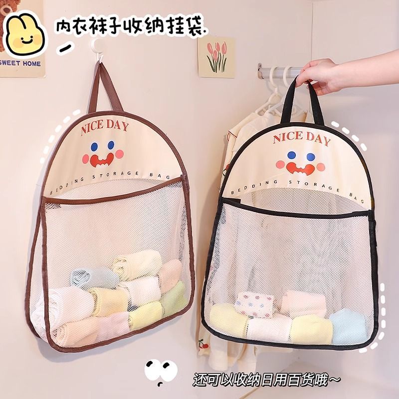 Underwear Socks Storage Hanging Bag Dormitory Wardrobe Home Bedside Bedside Bedroom Door Rear Wall Hanging Net Pocket Storage Bag