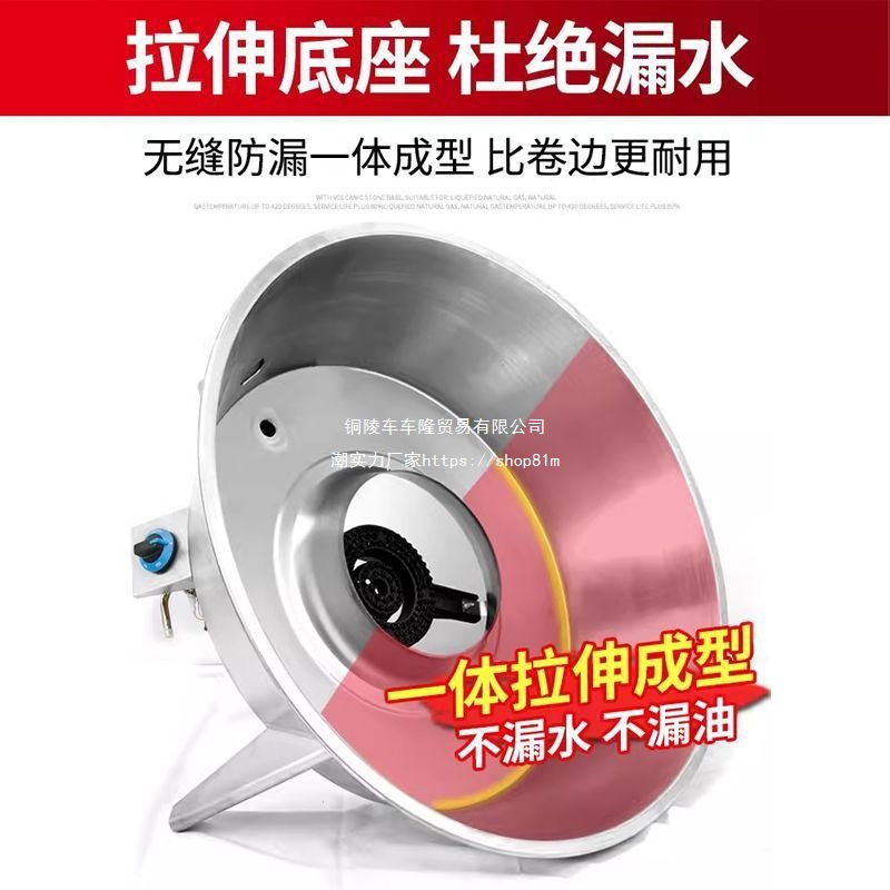 Jinheng Roast Duck Oven Extra Thick Double Layer Roast Duck Oven Extra Thick Charcoal Roasted Goose Commercial Gas Volcanic Stone Barbecue Hanging Oven