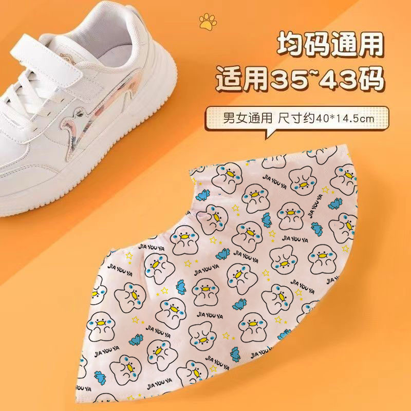Disposable shoe cover cartoon printed non-woven fabric extra thick household non-slip indoor student thickened wear-resistant foot cover