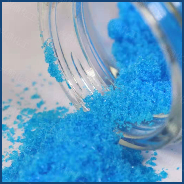 Ready Supply, Industrial Grade Copper Hydroxide, Agricultural Fungicide, Pool Disinfection, Industrial Catalysis, Large Quantity, Favorable Price