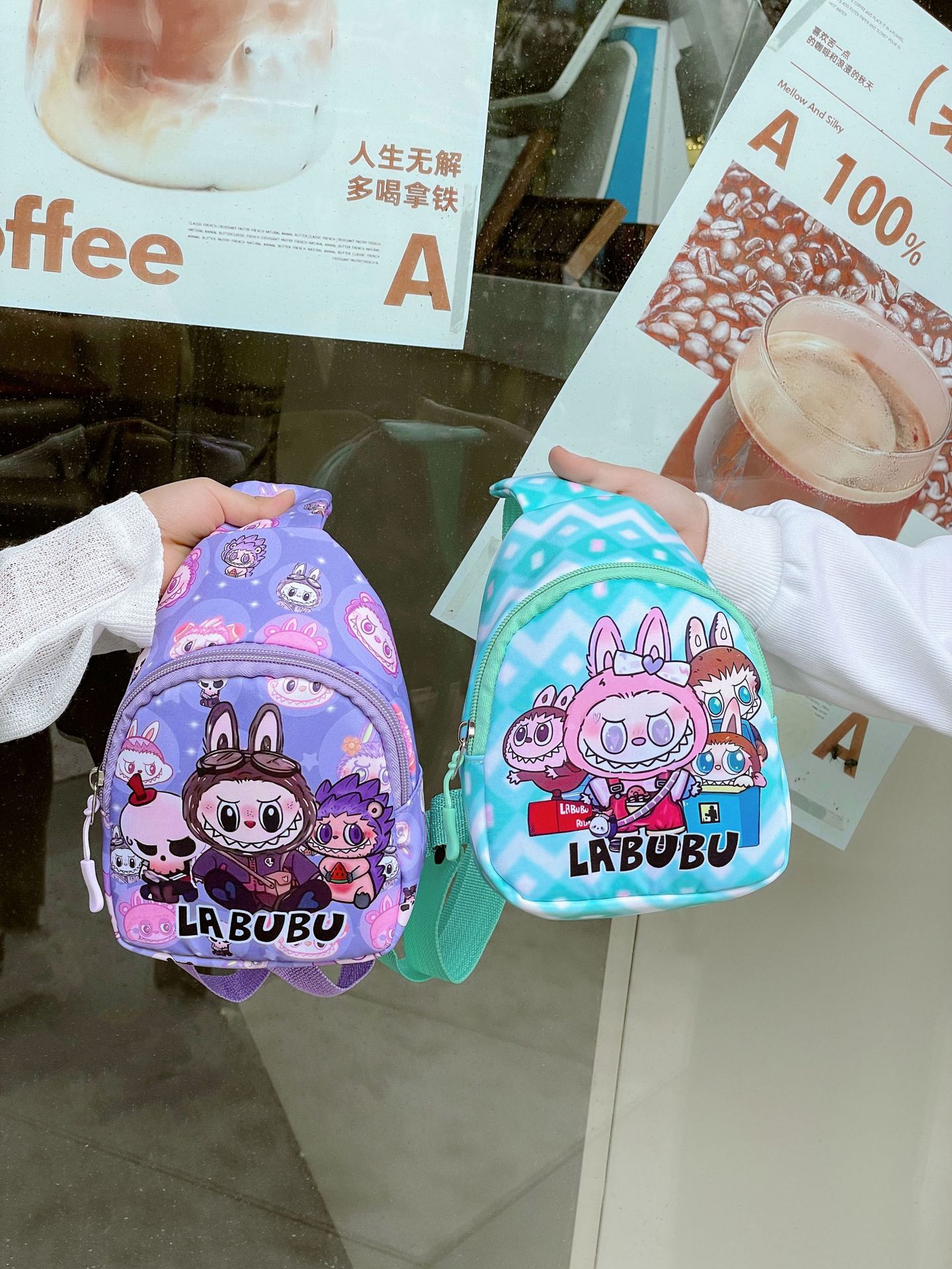 Bubble Mart Bag Children's Chest Bag Cartoon Cute Primary School Backpack Cartoon LaBuBu Kindergarten Crossbody Bag Women
