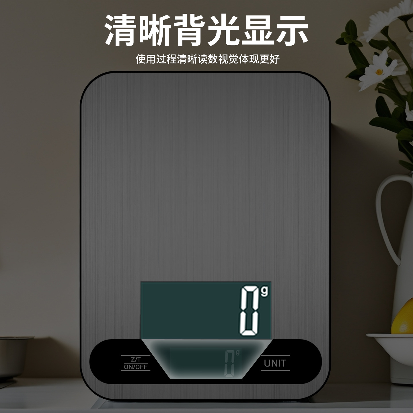 Stainless Steel Flat Kitchen Scale 15kg Rechargeable Small Digital Scale Food Food Scale Baking Gram Weighing Platform Scale 5kg