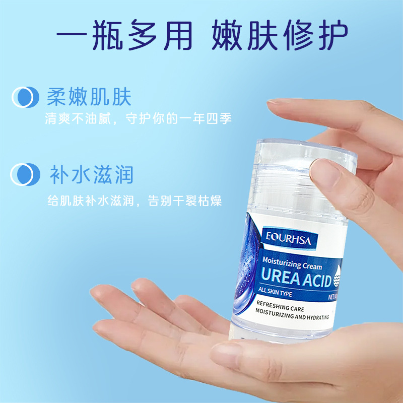 Han Sha Cross-border English Vaseline Hand and Foot Double Protection Cream Moisturizing Repair Anti-dry Hand and Foot Double Protection Rod Foreign Trade Factory