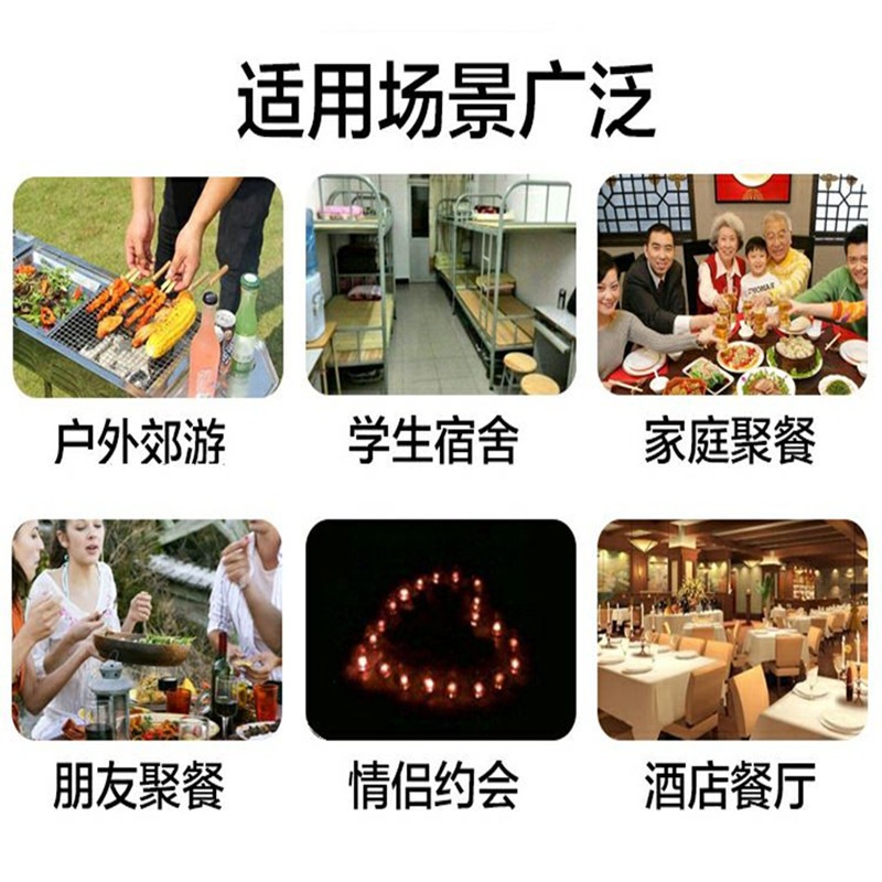 Solid Alcohol Block Burn-Resistant Fuel Commercial Wax Hot Pot Dry Pot Household Barbecue Outdoor Charcoal Ignition Solid Alcohol