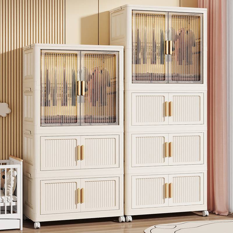 Installation-Free Children's Wardrobe Baby Clothes Storage Cabinet Baby Wardrobe Multi-Layer Plastic Household Finishing Storage Cabinet
