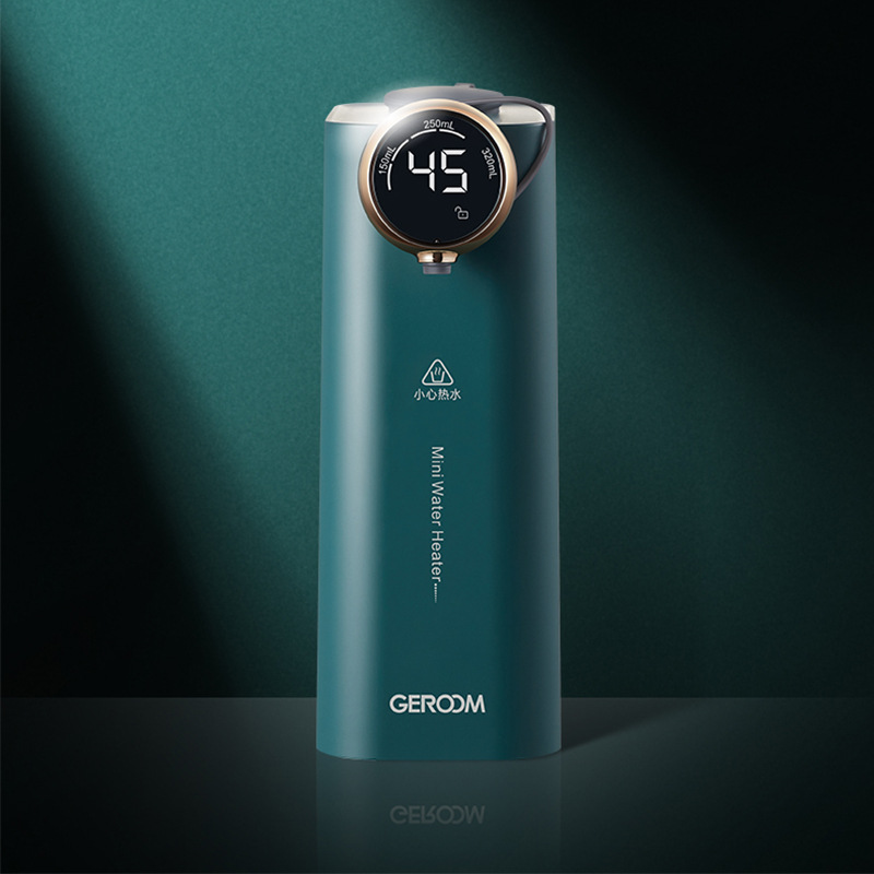 Zhilin instant hot water dispenser household portable mini desktop Instant hot small water boiler desktop direct drinking hot water dispenser