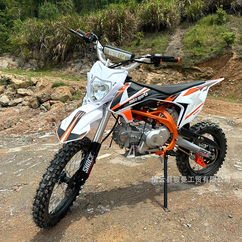 Customized All-Terrain Motorcycle K65 Off-Road Vehicle 125Cc Small High Race Two-Wheel Off-Road Motorcycle Mountain Racing