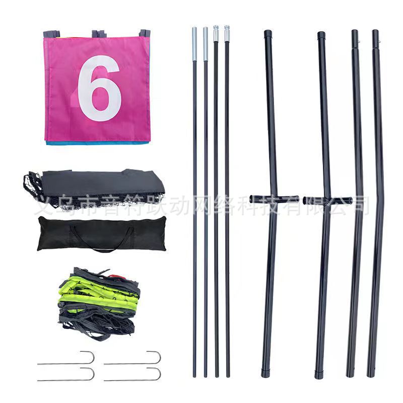Frisbee Jiugongge outdoor training Net Jiugongge Frisbee practice net net pocket props net Frisbee suit throwing Net
