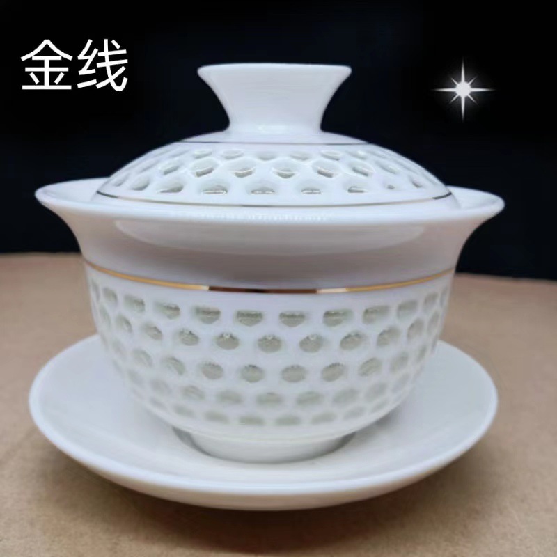 Honeycomb Exquisite Hollow Tea Set Tea Bowl White Porcelain Chaoshan Kung Fu Tea Set Sancai Bowl Creative Tea Set Cup