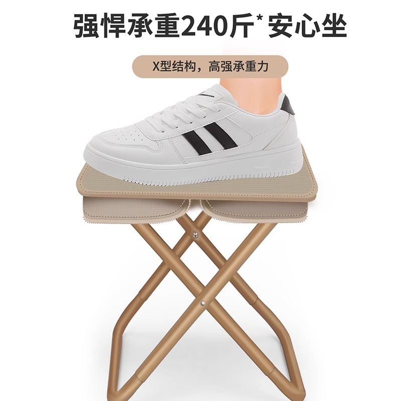 New Folding Camping Stool Portable Handbag Stool Outdoor Small Stool Queuing Artifact Picnic Stool Train Stool