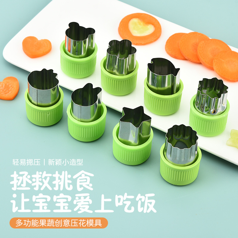 Baby food supplement butterfly surface mold vegetable and fruit flower cutter sausage biscuit printing mold wonton stainless steel printing
