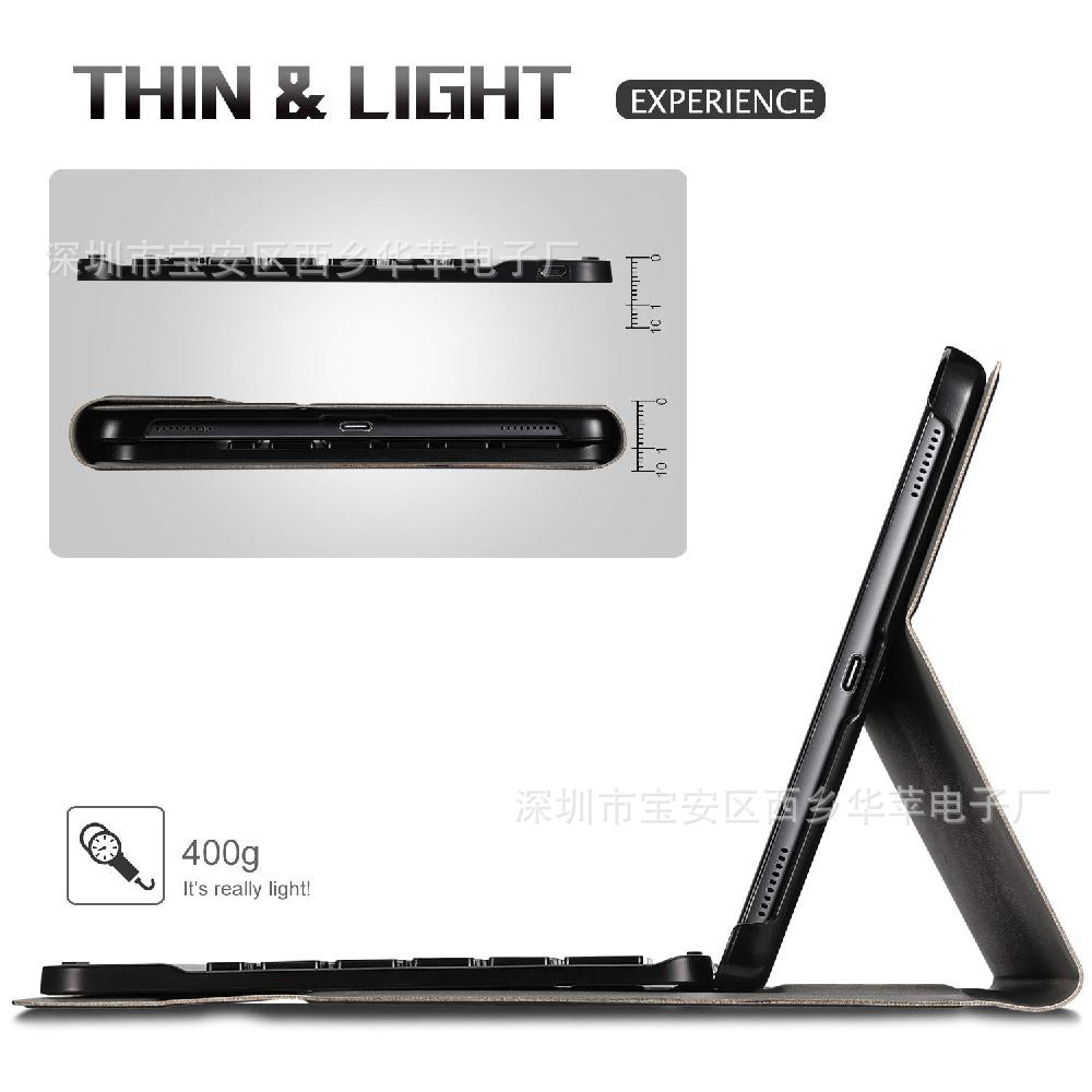 Suitable for Redmipad2 Tablet Wireless Bluetooth Keyboard Leather Case Redmi Se11 Backlit Keyboard Protective Case